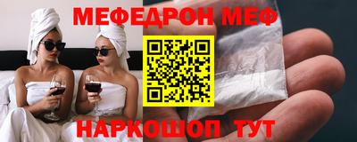 СК Ливны