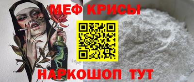 СК Ливны
