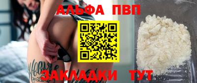 СК Ливны