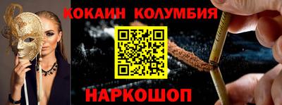крисы Лесосибирск