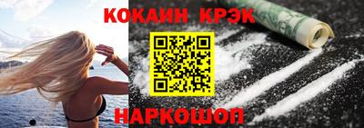 крисы Лесосибирск