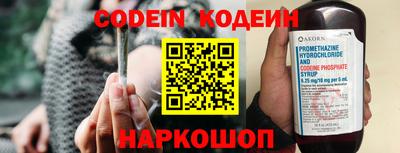 крисы Лесосибирск