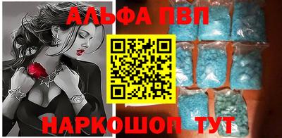СК Ливны