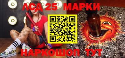 крисы Лесосибирск