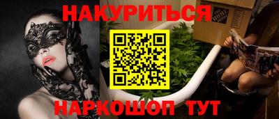 крисы Лесосибирск