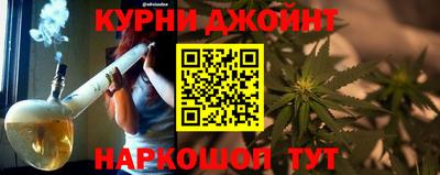 мдпв Ликино-Дулёво