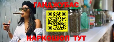 СК Ливны