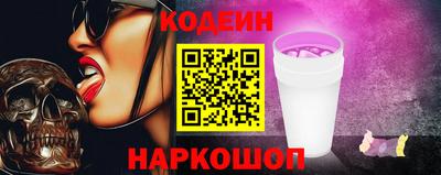 крисы Лесосибирск