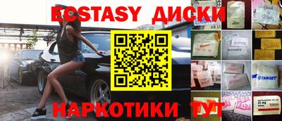 СК Ливны