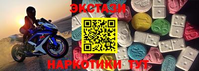 СК Ливны