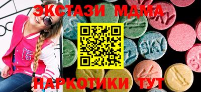 мдпв Ликино-Дулёво