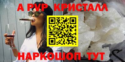 мдпв Ликино-Дулёво