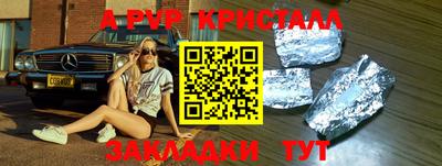 мдпв Ликино-Дулёво