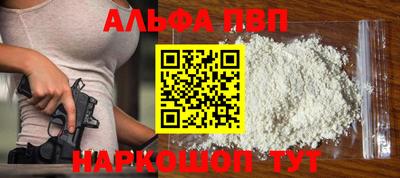 СК Ливны