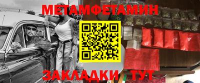 мдпв Ликино-Дулёво