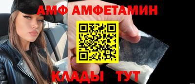 крисы Лесосибирск