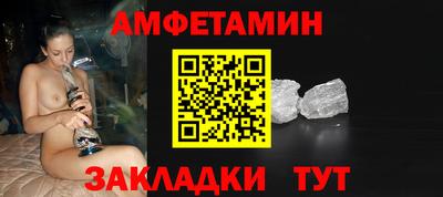 мдпв Ликино-Дулёво