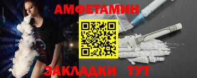 мдпв Ликино-Дулёво