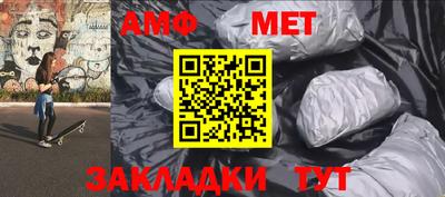 мдпв Ликино-Дулёво