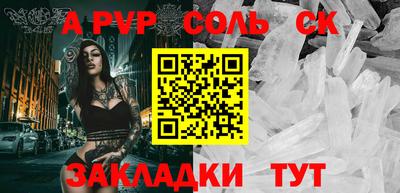 мдпв Ликино-Дулёво