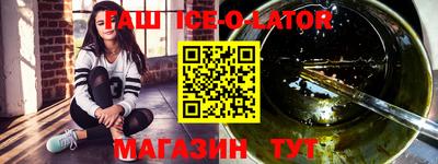 крисы Лесосибирск