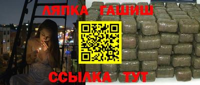 мдпв Ликино-Дулёво