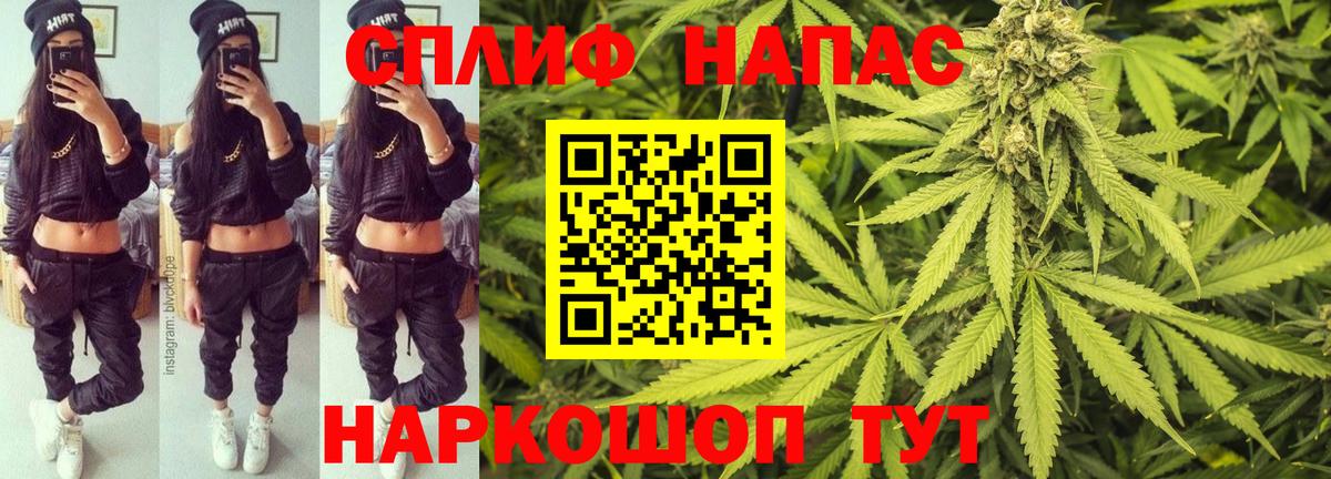 Унеча  Бошки марихуана Ganja  Вход с VPN  Бошки Шишки семена  Конопля LSD WEED 